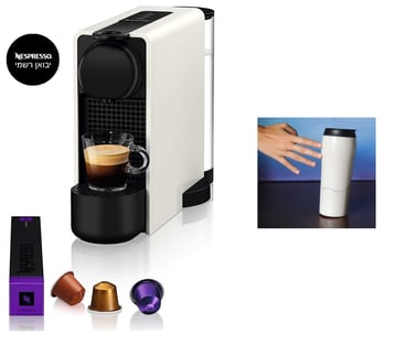 מכונת קפה נספרסו אסנזה מיני עם זוג כוסות טרמיות ייחודיות