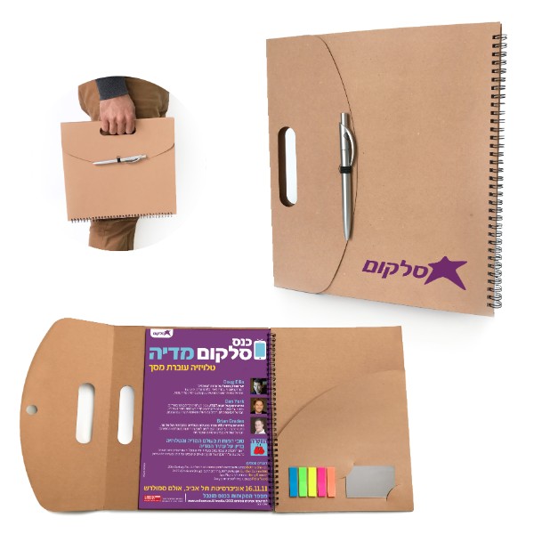 תיקיית A4 ממוחזרת עם עט - מתנה עסקית יוקרתית