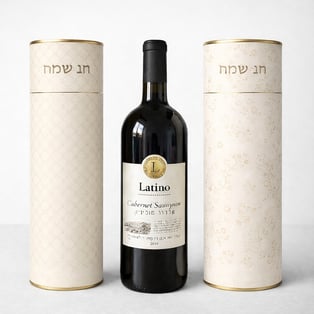 בקבוק יין לטינו - מתנה יוקרתית לחגים
