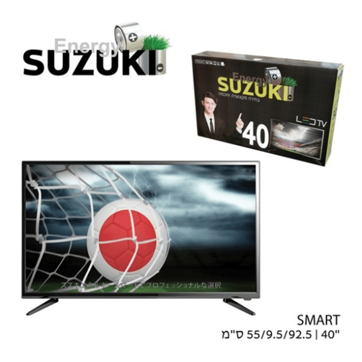 טלוויזיה חכמה LED 4K 40 אינץ' דגם 2022 של Suzuki