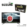 טלוויזיה חכמה LED 4K 40 אינץ' דגם 2022 של Suzuki
