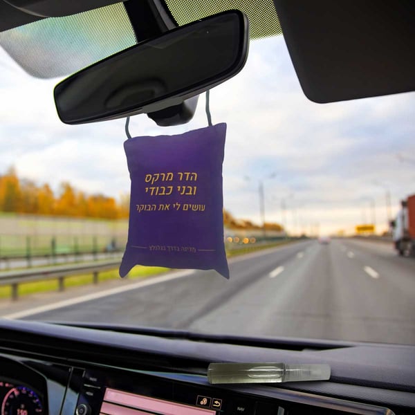 כרית ריחנית בהתאמה אישית למראת הרכב עם תרסיס