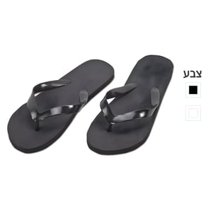 כפכפי אצבע – פליפ
