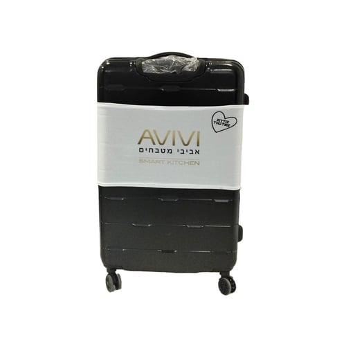 מגן כיסוי אלסטי למזוודה 24" עם הדפס צבעוני