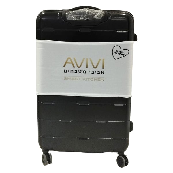 Elastic Luggage Cover 24" with Colorful Print