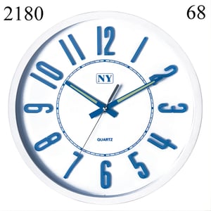 Stylish White Analog Wall Clock