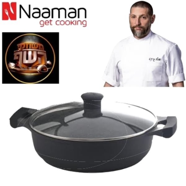 סיר בישול לא מדביק עם מכסה זכוכית - נוחות ובריאות