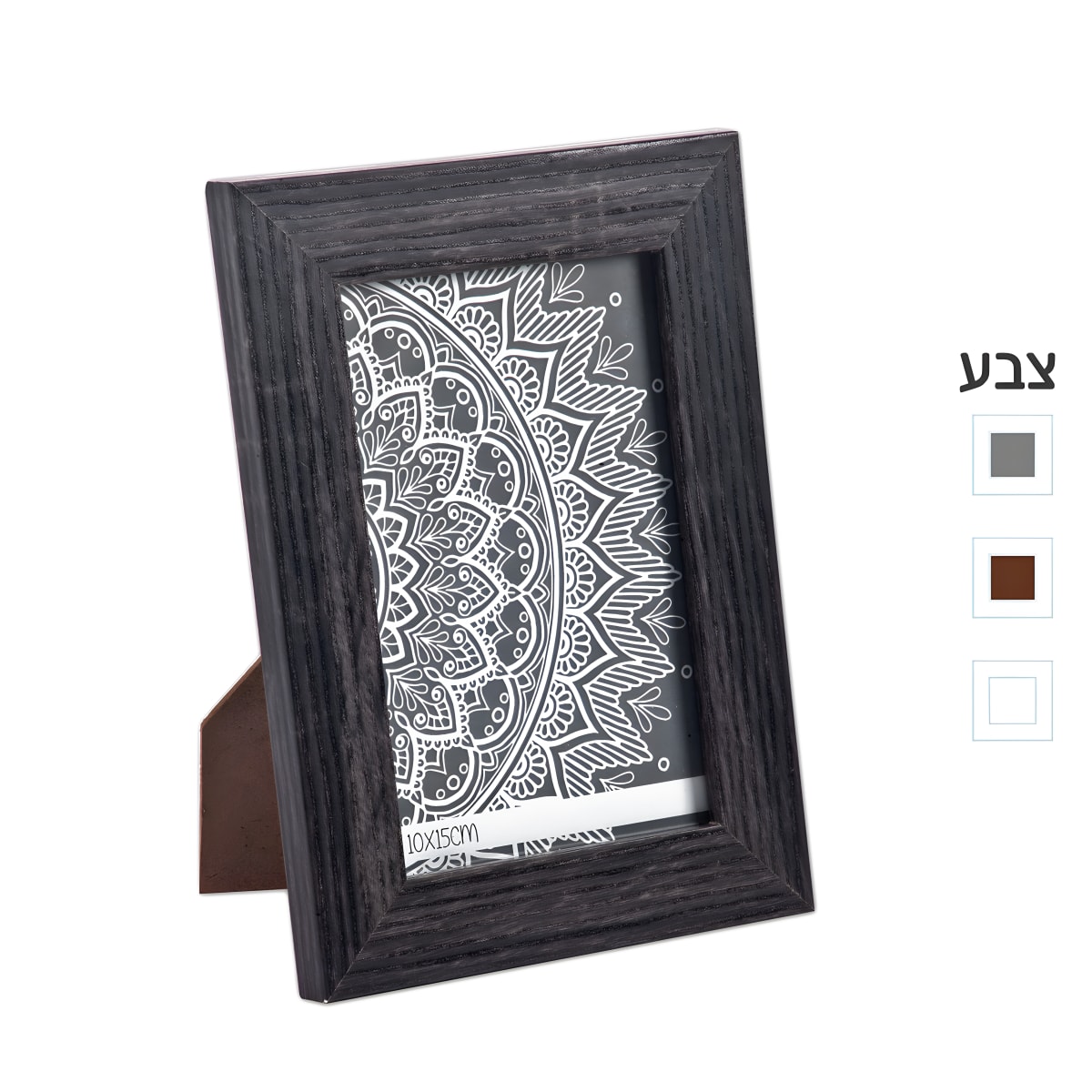 מסגרת עץ מעוצבת לתמונות בגודל 15X10 ס"מ – פרינס