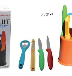 ערכת סכינים וקולפנים במעמד - מתנה עסקית שימושית