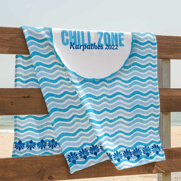 מגבת חוף 70/140 עם הדפסה מלאה - מתנה עסקית בלתי נשכחת