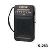 KNSTAR Modern Portable AM/FM Radio