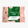 Microwave Heating Pad with Flaxseed Fill and Branded Wrap in Two Sizes