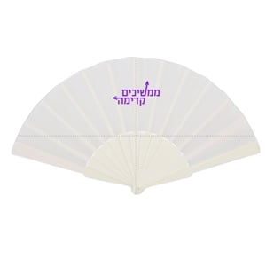 מניפה עם מיתוג חלקי
