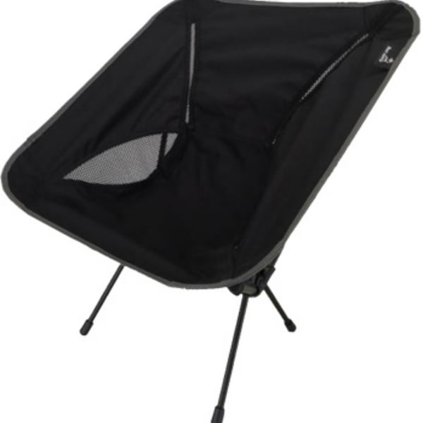Ultra-Lightweight Camping Chair - Comfortable and Foldable