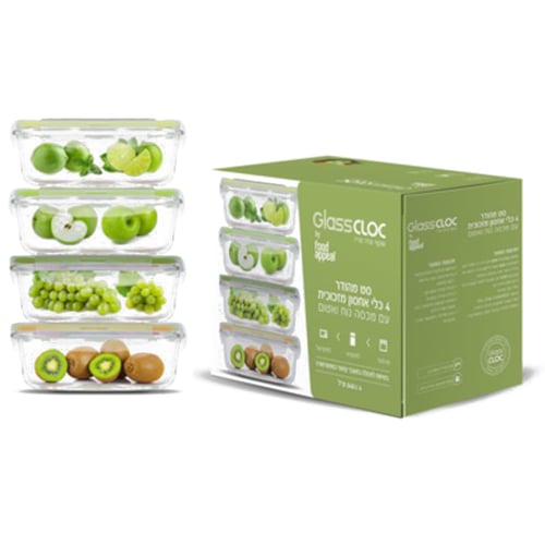 FOOD APPEAL Glass Storage Set - 4 Pieces