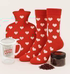 Heartwarming Winter Bundle - Premium Israeli Products