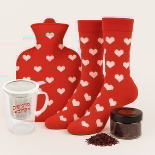 Heartwarming Winter Bundle - Premium Israeli Products