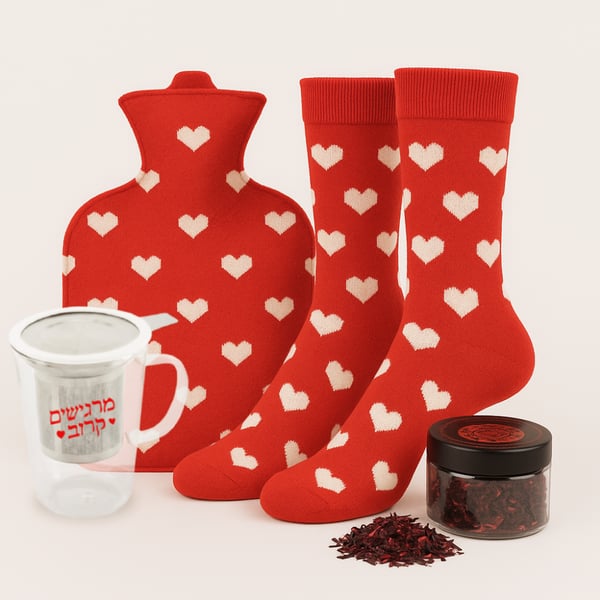מארז חורף מחמם מהלב - תוצרת ישראלית איכותית