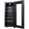 Elegant 12-Bottle Wine Cooler – Luxury Storage Experience