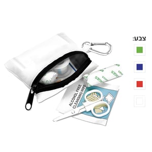 ערכת עזרה ראשונה קומפקטית - מדיק