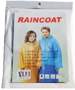 מעיל גשם מניילון - מתנה עסקית איכותית