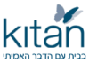 כיתן kitan