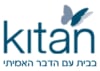 כיתן kitan