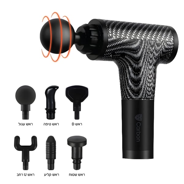 אקדח עיסוי מקצועי M6 Carbon Muscle Gun לעיסוי עמוק
