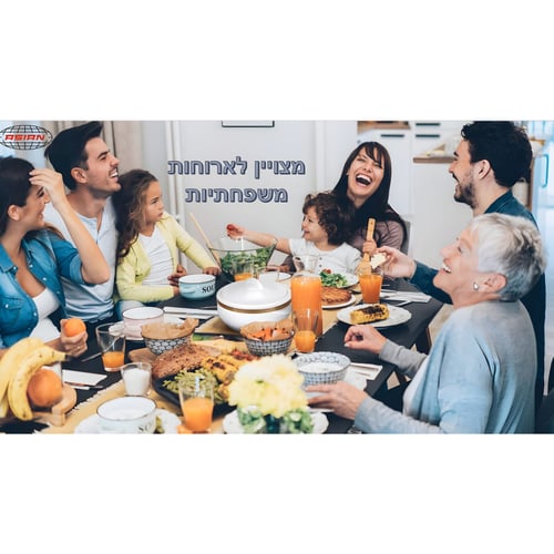 מארז 2 סירי תרמוסיר קלאסיק - פתרון אולטימטיבי לשמירת חום