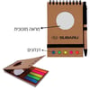 Recycled A6 Notebook with Mirror and Flags - Excellent Corporate Gift