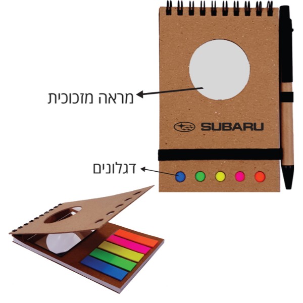 Recycled A6 Notebook with Mirror and Flags - Excellent Corporate Gift