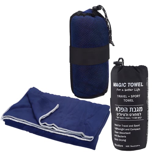 מגבת פלא מג'יק לייבוש מהיר לטיולים וספורט