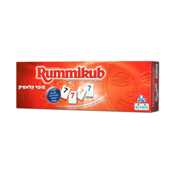 Classic Family Rummikub