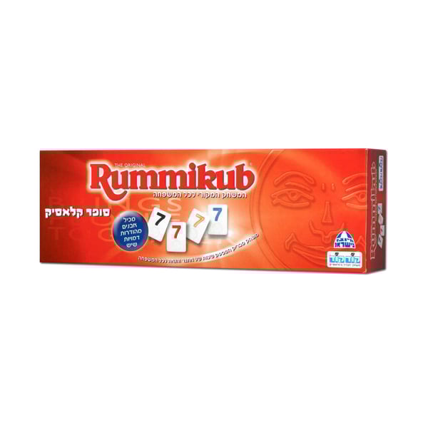 Classic Family Rummikub