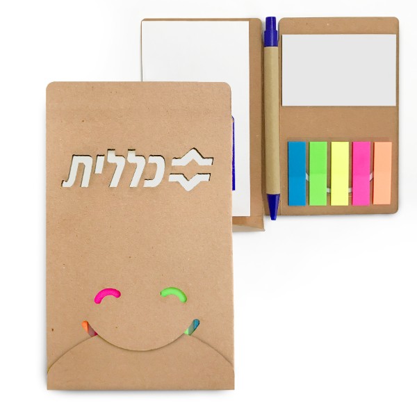 Recycled Smiley Notebook - Corporate Gift with a Personal Touch