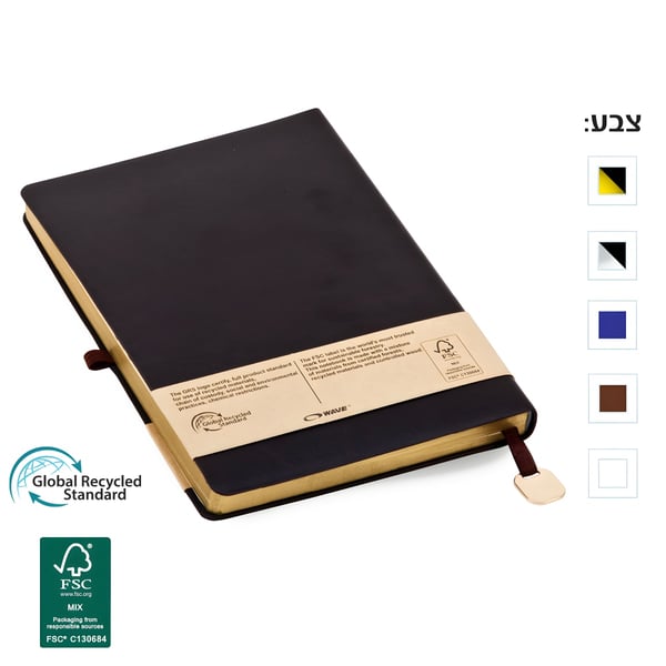 מחברת A5 אקולוגית עם כריכת PU ממוחזר