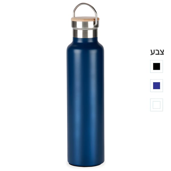 בקבוק תרמי נירוסטה 750 מ"ל – נובה XL