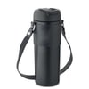 Durable Water Bottle with Long Strap