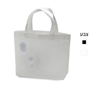 תיק קניות אקולוגי מבד לא ארוג – קולי