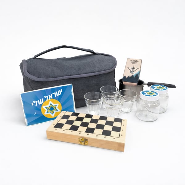Coffee Kit – My Israel
