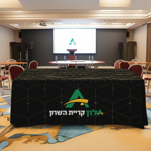 מפת שולחן מעוצבת לכנסים