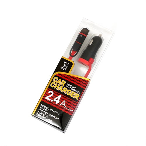 מטען USB מהיר לסלולר לחיבור במצת הרכב