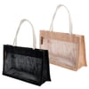 Trendy Jute Bag with PVC Combination