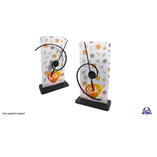 שעון ספירלי מעוצב מפלסטיק