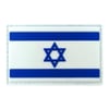 לבן