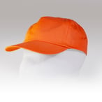 כובע מצחיה כותנה ממותג - מתנה עסקית שמביאה אושר