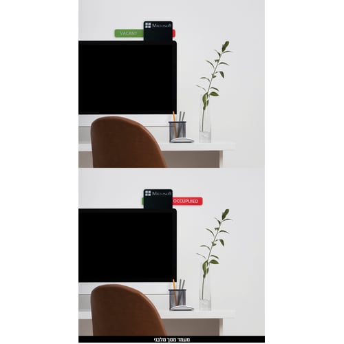 מעמד מלבני למסך מחשב לעבודות היברידיות