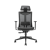כיסא ארגונומי עם גב רשת שחור של LUMI