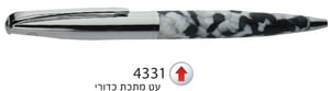 Metallic Pen with Marble Design - Elegant Corporate Gift