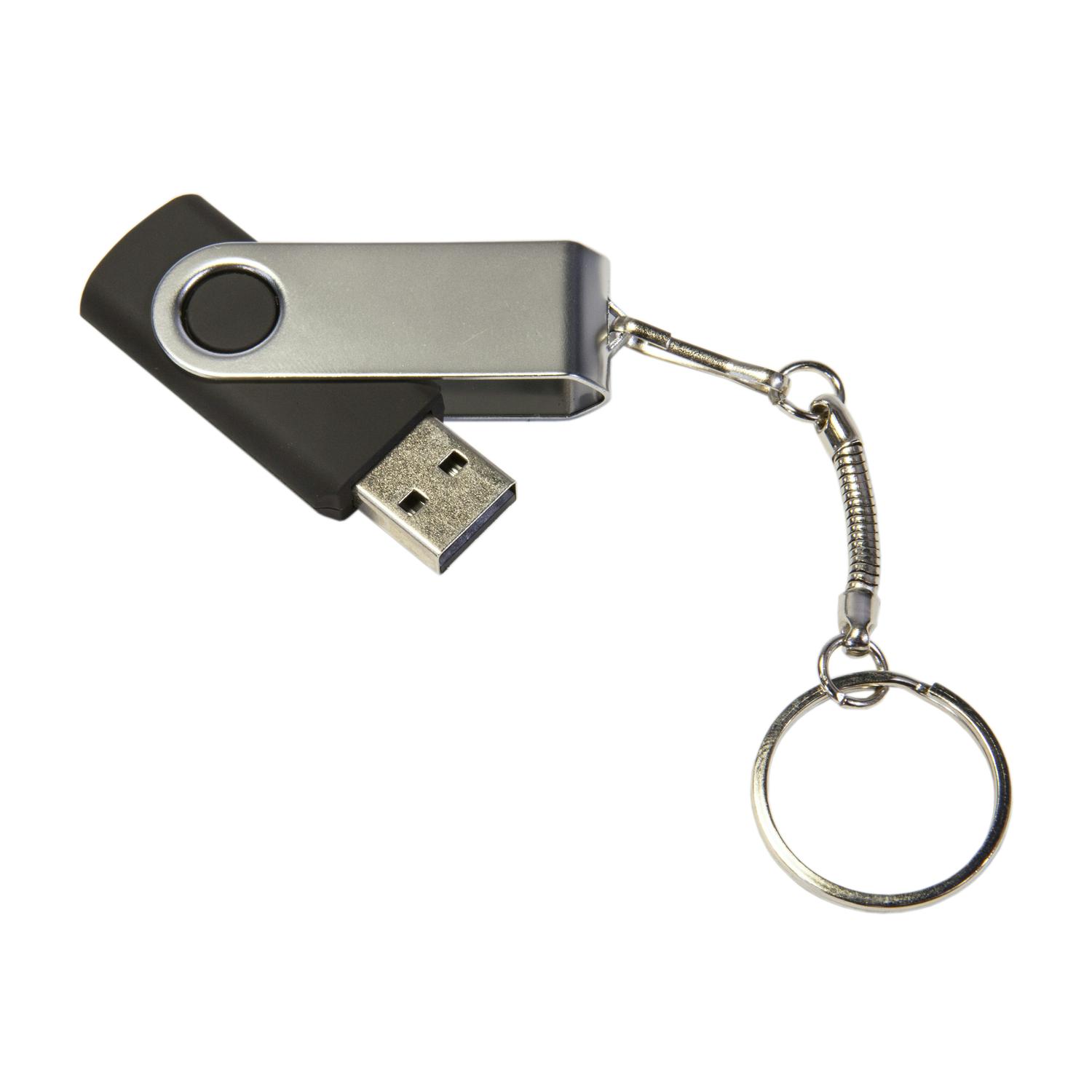 כונן USB מתכתי עם מחזיק מפתחות - 32GB